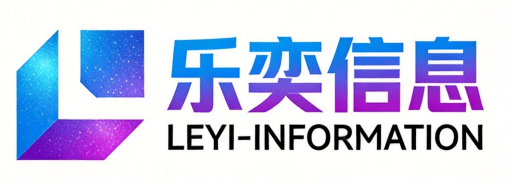 驻马店geo优化公司-geo推广-ai搜索优化-驻马店乐奕【按月付费】